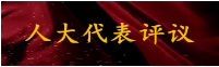 QQ截圖20171226150447.png